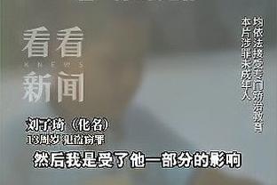 米克尔：我认为奥斯梅恩想加盟切尔西，巴黎和曼联都对他感兴趣