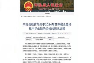 加图索：布莱顿配得上这场胜利 附加赛并不倾向于遇到米兰