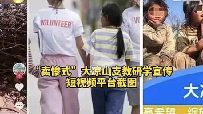 斯卡洛尼：梅西不可取代独一无二，很伤心天使美洲杯后退出国家队