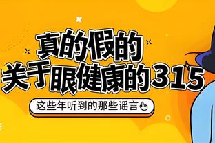 每体：巴萨想加强对抗能力，有意低于4000万欧买埃弗顿中场奥纳纳