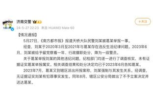 做教练？武磊表示不排除未来做教练的可能，不会离开足球