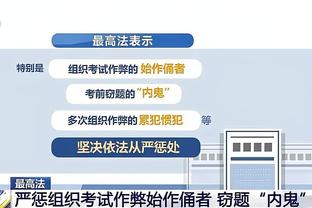 被防得很难受！约基奇半场两分球5投全铁拿到9分6板3助&出现5失误