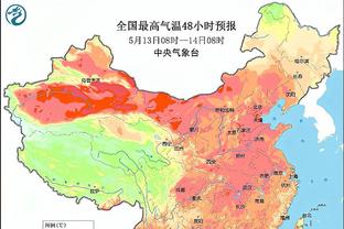 新利网站网址截图2