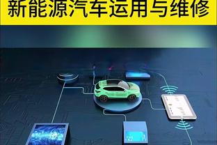 火力全开？！猛龙今日全队三分38投20中 热火三分仅28中6