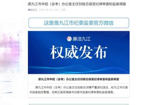 必威体育官方网址截图0