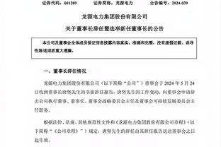 畅快！血帽保罗&接哈登妙传空接暴扣 威少半场5中3得7分2板1帽