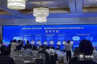 江南的城：上海新援泰-温亚德昨日抵沪和球队会合 正办理相关手续