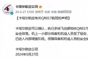 邮报：从欧冠出局后，滕哈赫鼓舞曼联全队要尽全力踢好英超