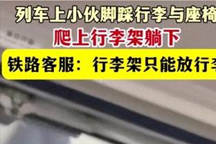 ?啊这！东契奇仅6战场均爆轰37分 独行侠仅1-5