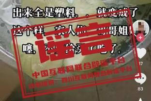 球星在沙特联表现如何❓C罗24场29球米神场均1球，内马尔0球报销