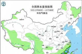 必威365体育截图0