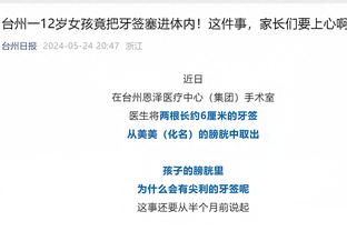 开云app入口网页版登录