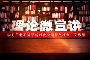 ?火药味十足！梅西、德保罗、麦卡利斯特锁喉对手