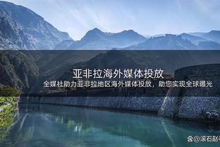 德天空：利物浦与法兰克福还没谈帕乔，球员标价5千万到6千万欧