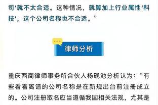 15+助&0失误场次：斯托克顿保罗前二 哈利伯顿第三仅用了225场